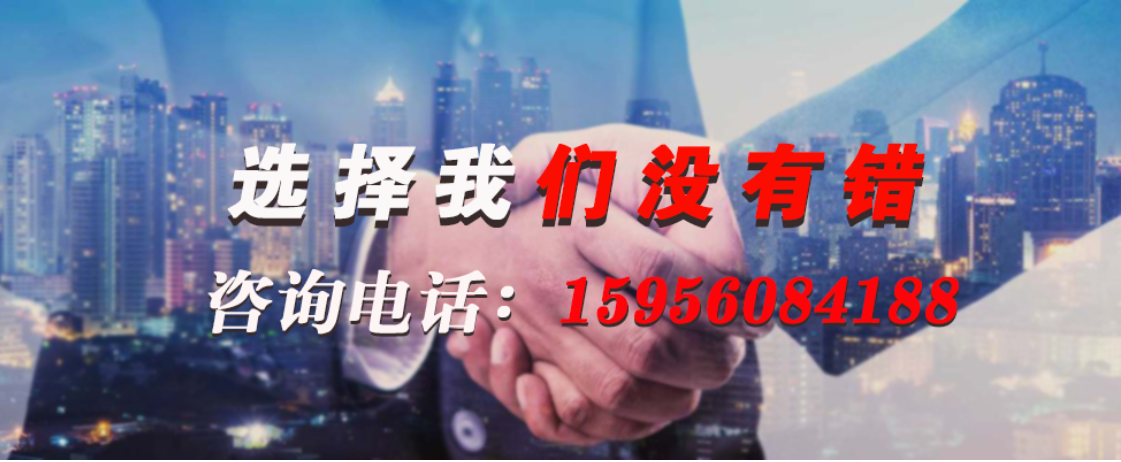 16693482729649.png 萬(wàn)邦電纜.png