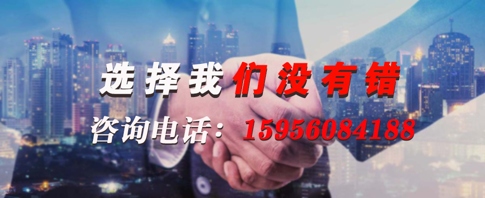 16728045766416.jpg 特種電纜.jpg